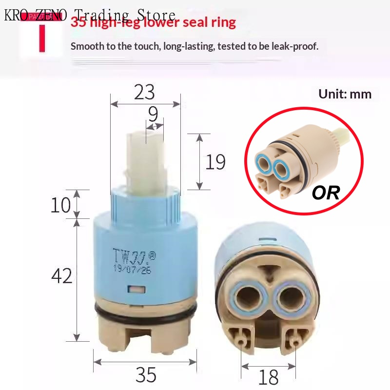 Basin Mixer Cartridge - ตลับเซรามิกพลาสติก 1 ชิ้น ตลับดิสก์เซรามิก วาล์วผสมน้ำ วาล์วเทอร์โมสแตติก