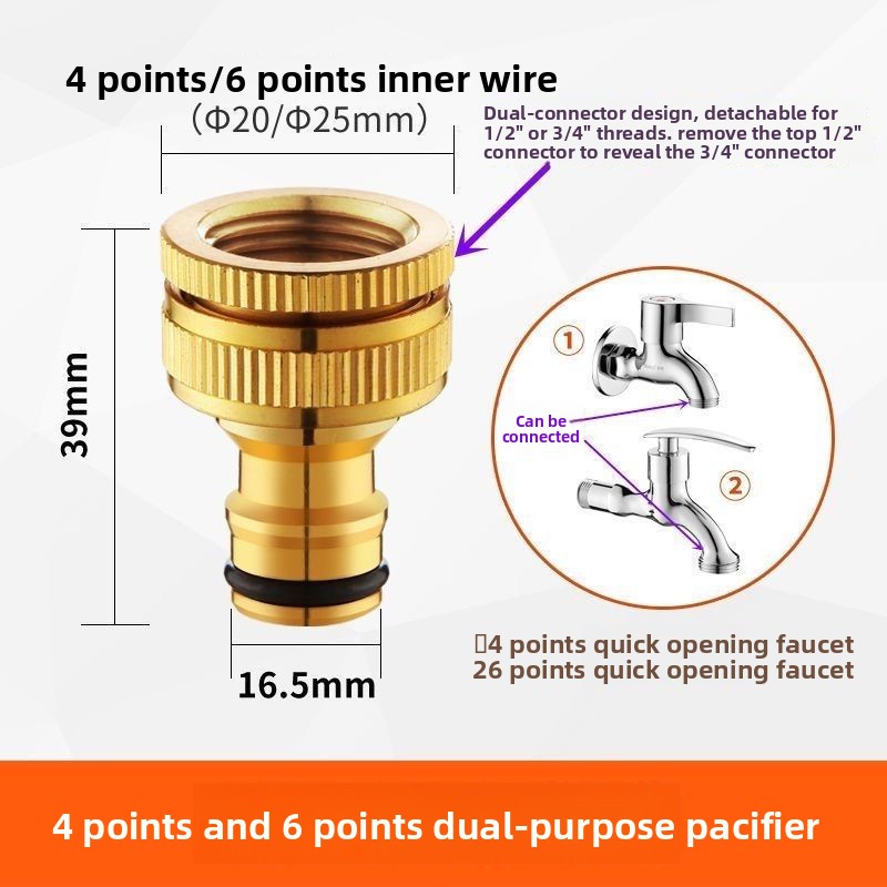 Compression Fitting Brass - ข้อต่อท่อทองเหลืองขนาด 3/4 นิ้ว, ข้อต่อท่อน้ำสำหรับสวน, อุปกรณ์เสริมสำหรับเครื่องฉีดน้ำแรงดันสูงสำหรับการรดน้ำและชลประทาน