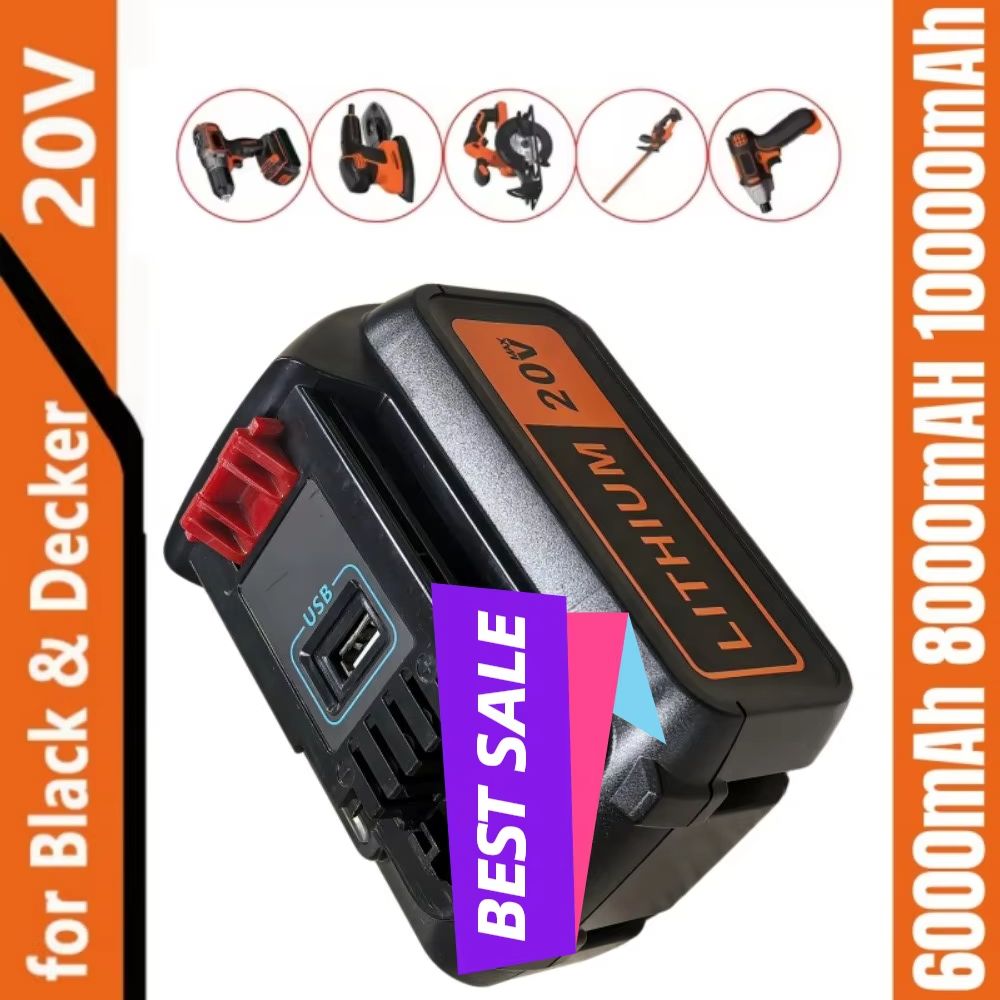 แบตเตอรี่ทดแทนความจุสูง 8Ah สำ - Black+Decker Tool 20V Max บทวิจารณ์และราคา